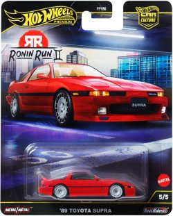 画像1: 【仮予約】PRE-ORDER - 2025 HW CAR CULTURE "ローニン・ランII" 【'89 トヨタ スープラ】RED/RR(2025年11月下旬入荷予定）