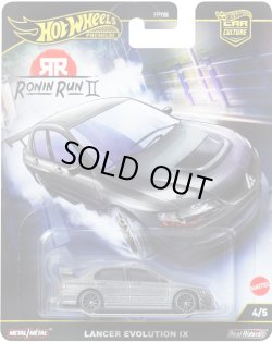画像1: 【仮予約】PRE-ORDER - 2025 HW CAR CULTURE "ローニン・ランII" 【ランサー エボリューション IX】GUNMET/RR(2025年11月下旬入荷予定）