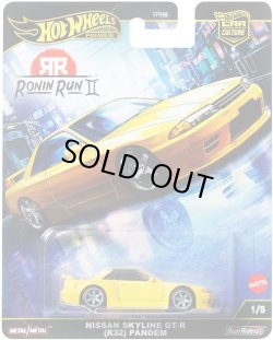 画像1: 【仮予約】PRE-ORDER - 2025 HW CAR CULTURE "ローニン・ランII" 【日産 スカイライン GT-R (R32) パンデム】YELLOW/RR(2025年11月下旬入荷予定）