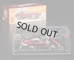画像1: 2025 RLC EXCLUSIVE 【1964 JAGUAR E-TYPE (フード開閉)】SPEC.OXBLOOD/RR(予約不可）