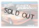 【仮予約】PRE-ORDER - 2025 HW FAST & FURIOUS【ワイルド・スピード 10 パック アソート】 (2025年11月末入荷予定）(ショートした場合は先着順となります)