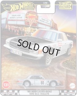 画像1: 【仮予約】PRE-ORDER  - 2025 HW BOULEVARD 【'80 メルセデス・ベンツ 500 SLC ラリー】LT.GRAY/RR (2025年11月末入荷予定）