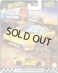【仮予約】PRE-ORDER  - 2025 HW BOULEVARD 【'95 ランボルギーニ ディアブロ SV】YELLOW/RR (2025年11月末入荷予定）