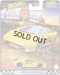 画像1: 【仮予約】PRE-ORDER  - 2025 HW BOULEVARD 【'95 ランボルギーニ ディアブロ SV】YELLOW/RR (2025年11月末入荷予定）