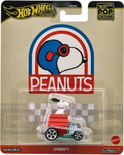 画像1: 【仮予約】PRE-ORDER  - 2025 POP CULTURE【スヌーピー】RED/RR  (2025年11月末入荷予定）