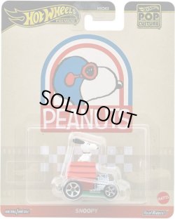 画像1: 【仮予約】PRE-ORDER  - 2025 POP CULTURE【スヌーピー】RED/RR  (2025年11月末入荷予定）