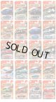 【仮予約】PRE-ORDER 【MATCHBOX ベーシック　2025 "A"アソート 24台入り (国内流通版)】 (2025年11月末入荷予定）（お取り置き不可）