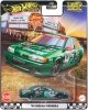 【仮予約】PRE-ORDER  - 2025 HW BOULEVARD 【'94 日産 プリメーラ】GREEN/RR (2025年11月末入荷予定）