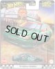 【仮予約】PRE-ORDER  - 2025 HW BOULEVARD 【'94 日産 プリメーラ】GREEN/RR (2025年11月末入荷予定）