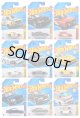 【仮予約】PRE-ORDER - 【 HOT WHEELS ベーシック 9種セット(国内流通版/裏面日本語)】(2025年12月初旬入荷予定）