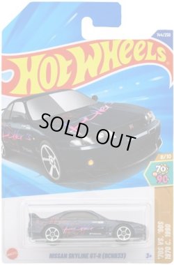 画像1: 【仮予約】PRE-ORDER - 【日産 スカイライン GT-R (BCNR33) (国内流通版/裏面日本語)】NAVY(黒ではありません)(2025年12月初旬入荷予定）