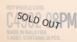 画像1: 【仮予約】PRE-ORDER 【HOT WHEELS ベーシック　2025 "M"アソート 36台入り (国内流通版)】 (お取り置き不可）(2025年12月初旬入荷予定）