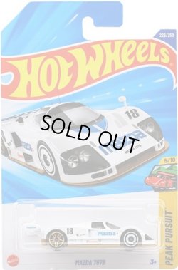 画像1: 【仮予約】PRE-ORDER - 【マツダ 787B (国内流通版/裏面日本語)】WHITE(2025年12月初旬入荷予定）