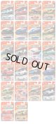 【仮予約】PRE-ORDER 【MATCHBOX ベーシック　2025 "B"アソート 24台入り (国内流通版)】 (2025年12月中旬入荷予定→2025年12月下旬に発売延期）（お取り置き不可）