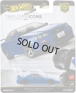 画像1: 【仮予約】PRE-ORDER - 2025 HW CAR CULTURE "タイムレス アイコンズ " 【日産 スカイライン GT-R V-スペック II （BNR34）】BLUE/RR(2025年12月中旬入荷予定）