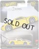 【仮予約】PRE-ORDER - 2025 HW CAR CULTURE "タイムレス アイコンズ " 【ポルシェ カレラ GT】YELLOW/RR(2025年12月中旬入荷予定）