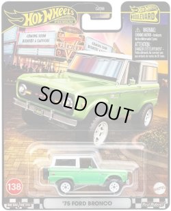 画像1: 【仮予約】PRE-ORDER  - 2025 HW BOULEVARD 【’75 フォード ブロンコ】GREEN/RR (2025年12月中旬入荷予定）