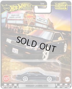 画像1: 【仮予約】PRE-ORDER  - 2025 HW BOULEVARD 【日産 ローレル C33】BLACK/RR (2025年12月中旬入荷予定）