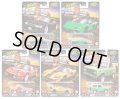 【仮予約】PRE-ORDER  - 2025 HW BOULEVARD 【Eアソート 5種セット】日産 ローレル C33/ランボルギーニ テメラリオ/フォード RS200/フォードGT/'75 フォード ブロンコ(2025年12月中旬入荷予定）