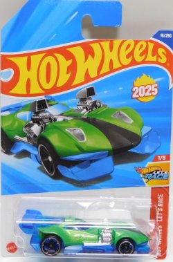 画像1: 【SUPER TWIN MILL】GREEN-BLUE (NEW CAST)