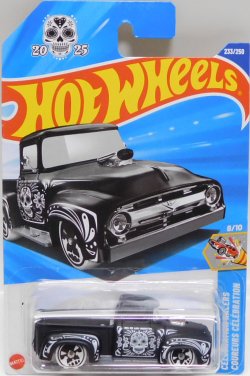 画像1: 【CUSTOM '56 FORD TRUCK】FLAT BLACK/SKULL WHEELS