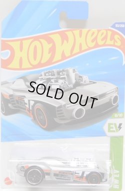 画像1: 【RODGER DODGER 2.0】SILVER