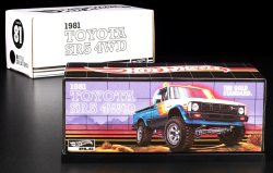 画像2: 2025 RLC EXCLUSIVE 【'81 TOYOTA SR5 4WD (フード開閉)】SPEC.ICE BLUE/RR(予約不可）