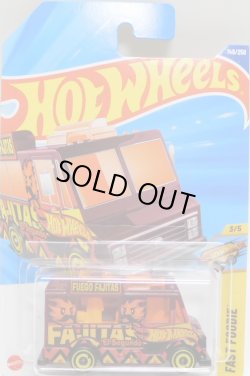 画像1: 【QUICK BITE】DK.RED