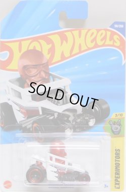 画像1: 【SKULL SHAKER】WHITE