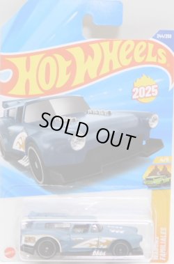 画像1: 【GONE MAD】PLAE BLUE (NEW CAST)