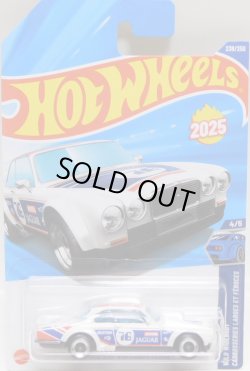 画像1: 【JAGUAR XJC V12 COUPE】WHITE (NEW CAST)