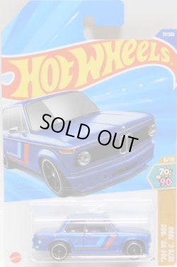 画像1: 【BMW 2002】DK.BLUE