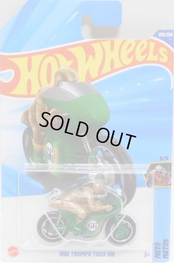 画像1: 2025 TREASURE HUNTS 【1966 TRIUMPH TIGER 100】GREEN (予約不可）