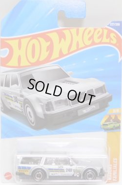 画像1: 【VOLVO 240 DRIFT WAGON】SILVER