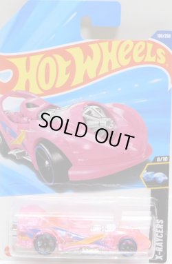 画像1: 【POWER ROCKET】CLEAR PINK