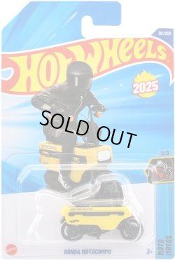 画像1: 【仮予約】PRE-ORDER - 【ホンダ モトコンポ (国内流通版/裏面日本語)】YELLOW(2026年1月初旬入荷予定）