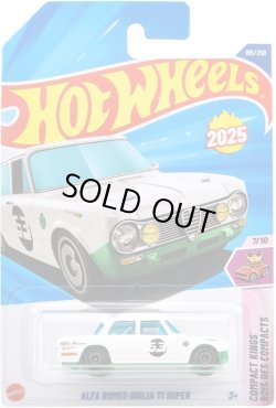 画像1: 【仮予約】PRE-ORDER - 【アルファ ロメオ ジュリア TI スーパー (国内流通版/裏面日本語)】WHITE(2026年1月初旬入荷予定）