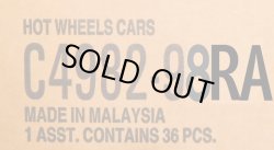 画像1: 【仮予約】PRE-ORDER 【HOT WHEELS ベーシック　2026 "A"アソート 36台入り (国内流通版)】 (お取り置き不可）(2026年1月初旬入荷予定）