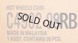 画像1: 【仮予約】PRE-ORDER 【HOT WHEELS ベーシック　2026 "B"アソート 36台入り (国内流通版)】 (お取り置き不可）(2026年2月初旬入荷予定）