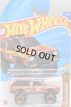 画像1: 【CHEVY BLAZER 4x4】BROWN