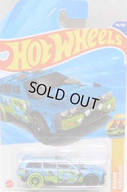 画像1: 【TRACK DWAGON】AQUA