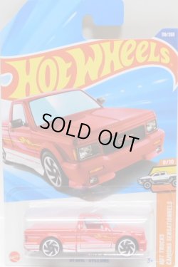 画像1: 【'91 GMC SYCLONE】RED