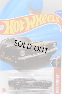 画像1: 【'67 SHELBY GT500】BLACK