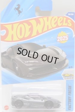 画像1: 【FERRARI SF90 STRADALE】DK.GRAY (NEW CAST)