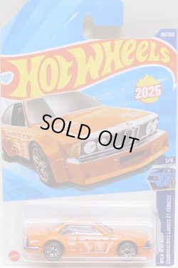 画像1: 【BMW G35 CSi】ORANGE