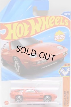 画像1: 【1983 PORSCHE 928S】RED