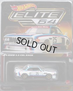 画像1: 2025 RLC EXCLUSIVE "ELITE 64" 【1975 BMW 3.0 CSL RACE】WHITE/RR