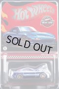 2025 RLC EXCLUSIVE 【1993 MAZDA RX-7 R1(フード開閉)】SPEC.STEEL BLUE/RR(予約不可）