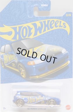 画像1: 【US版】2026 HW 58TH ANNIVERSARY PEARL & CHROME SERIES1【'92 HONDA CIVIC EG】BLUE-GOLD (予約不可)