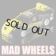 MAD WHEELS (マッドホイール） 【MAD RACING NISSAN FAIRLADY Z (カスタム完成品）】YELLOW-BLACK/RR (送料サービス適用外) 